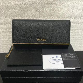 プラダ(PRADA)のプラダ　長財布　レザー　黒　カードケース付き　美品！(財布)