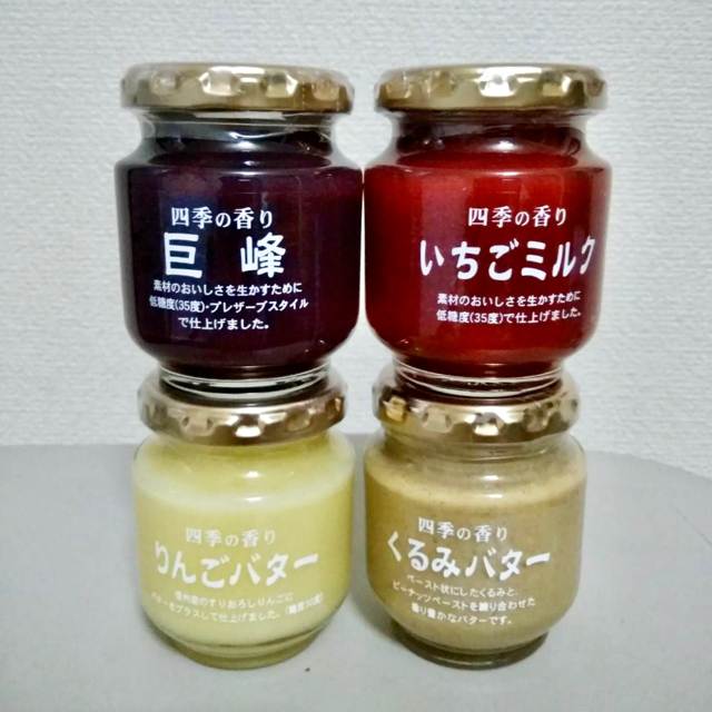 【ツルヤ】選べる4瓶 人気のジャム りんごバター くるみバター  食品/飲料/酒の食品(菓子/デザート)の商品写真