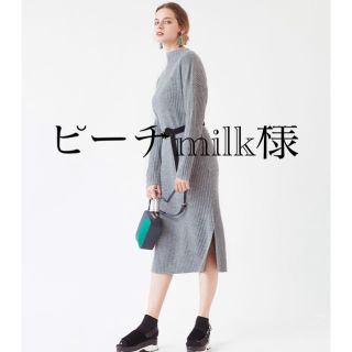 ティティベイト(titivate)のピーチmilk様 ボトルネック リブニット ワンピース サイドスリット(ロングワンピース/マキシワンピース)