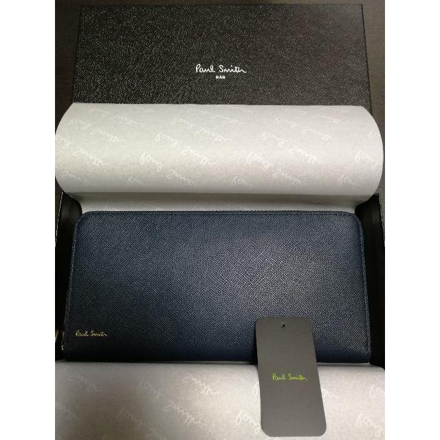 Paul Smith ポールスミス ジップストローグレイン 長財布