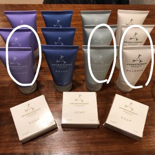 アロマセラピーアソシエイツ(AROMATHERAPY ASSOCIATES)のpurin様専用♡(ボディローション/ミルク)