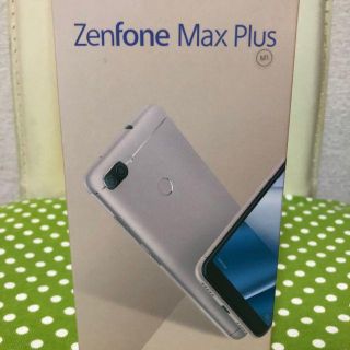 エイスース(ASUS)のASUS ZenFone Max Plus M1 新品 サンライトゴールド(スマートフォン本体)