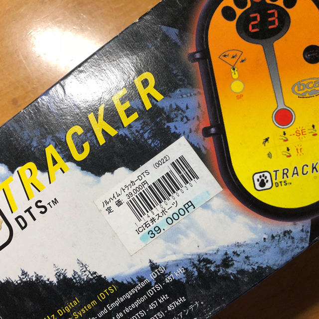ビーコンDTSトラッカー 美品 ビーコンDTSトラッカー 美品