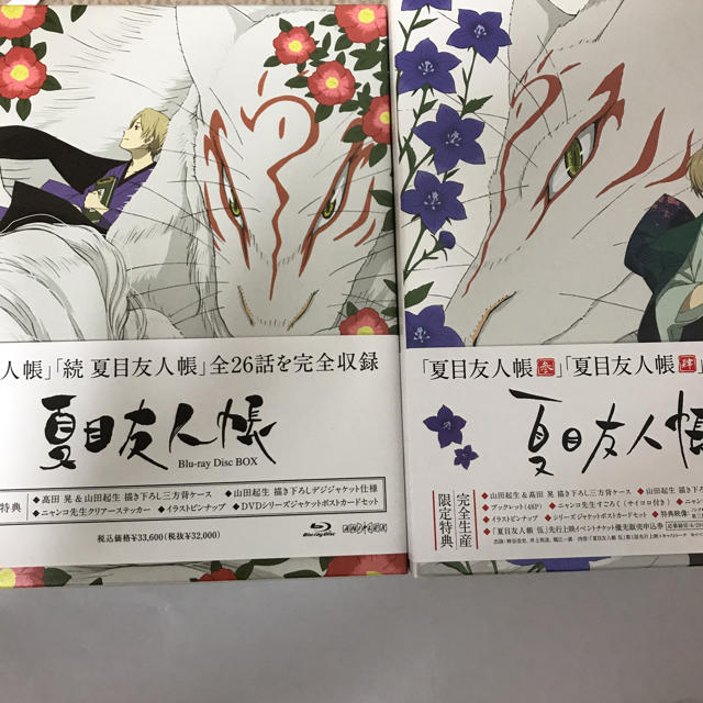 stray kidsヒョンジンIN生shopee店舗特典トレカ stray kidsヒョンジンIN生shopee店舗特典トレカ