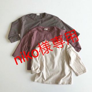 シンプル無地Tシャツ 男の子、女の子(Ｔシャツ)