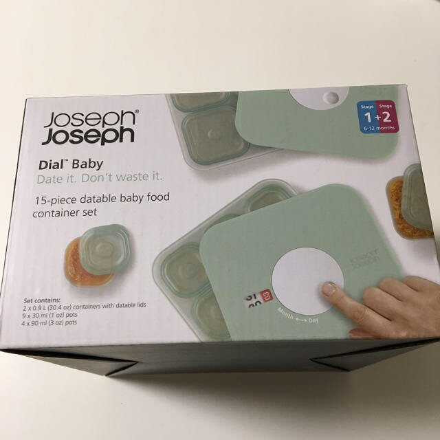 Joseph Joseph(ジョセフジョセフ)の値下げ 新品 ジョセフジョセフ ダイヤルベビー 15ピースセット インテリア/住まい/日用品のキッチン/食器(収納/キッチン雑貨)の商品写真