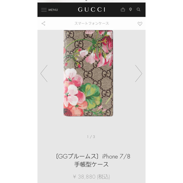 au スマートフォン ケース | Gucci - GUCCI♥iPhone7,8ケースの通販 by にこにこshop💋｜グッチならラクマ
