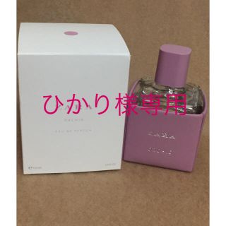 ザラ(ZARA)のZARA 香水 オーキッドオードパルファム 100ml(香水(女性用))