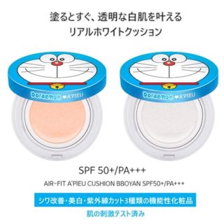 エチュードハウス(ETUDE HOUSE)の限定ドラえもん ホワイトクッション ミルククッション(化粧下地)