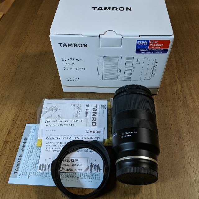 TAMRON(タムロン)のタムロン28-75 2.8 SONY用 スマホ/家電/カメラのカメラ(レンズ(ズーム))の商品写真