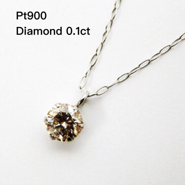 お値下げ♡プラチナ ダイヤモンドネックレス♡0.1ct Ptダイヤネックレス レディースのアクセサリー(ネックレス)の商品写真