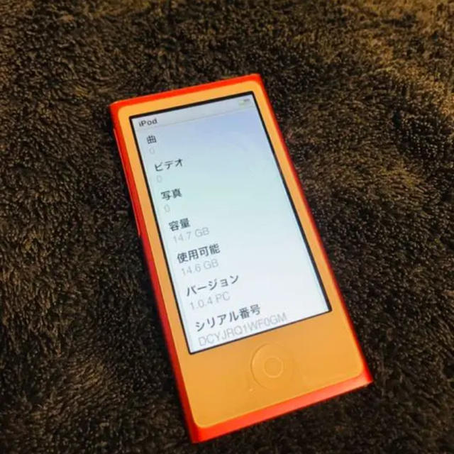 ははは。さま専用 iPod nano 16GB 第7世代 ピンク | svetinikole.gov.mk