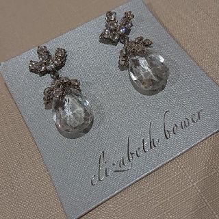 ヴェラウォン(Vera Wang)のクーポン配布中にぜひ♡エリザベスバウアー インポートアクセサリー ドロップピアス(ピアス)