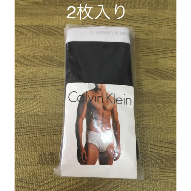 Calvin Klein(カルバンクライン)のCalvin Klein カルバンクライン ブリーフ 黒 2枚セット メンズのアンダーウェア(その他)の商品写真