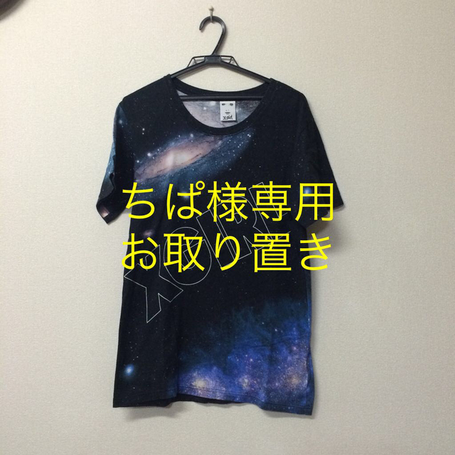 X-girl(エックスガール)のx-girl Tシャツ レディースのトップス(Tシャツ(半袖/袖なし))の商品写真