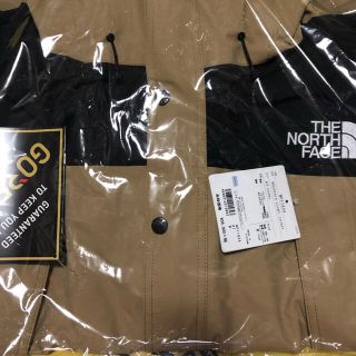 ザノースフェイス(THE NORTH FACE)のマウンテンライトジャケット★ケルプタンM★ノースフェイス★ユニクロフリースセット(マウンテンパーカー)