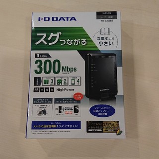アイオーデータ(IODATA)のWN-G300R3 ルーター(親機)(PC周辺機器)