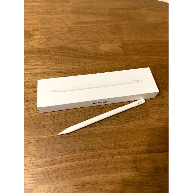 最終値下げ！Apple　Pencil　アップルペンシル　第２世代