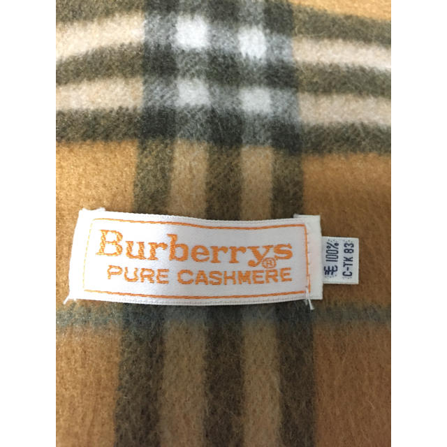 BURBERRY(バーバリー)のバーバリー マフラー チェック メンズのファッション小物(マフラー)の商品写真