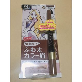 ニジュウヨンエイチコスメ(24h cosme)の24h ブロウラッシュEX 消えないふわ太カラー眉❤ピンクブラウン(アイブロウペンシル)