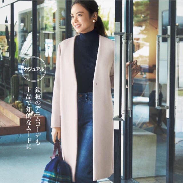 UNITED ARROWS green label relaxing - green label relaxing ノー