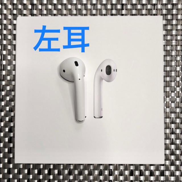 Apple(アップル)の★専用 Hcu-smileLab2時迄当日発送様【AirPods】-両耳- スマホ/家電/カメラのオーディオ機器(ヘッドフォン/イヤフォン)の商品写真