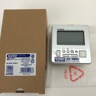 カシオ(CASIO)の［CASIO カシオ］電波時計 DQD-805J-8JF シルバー(置時計)