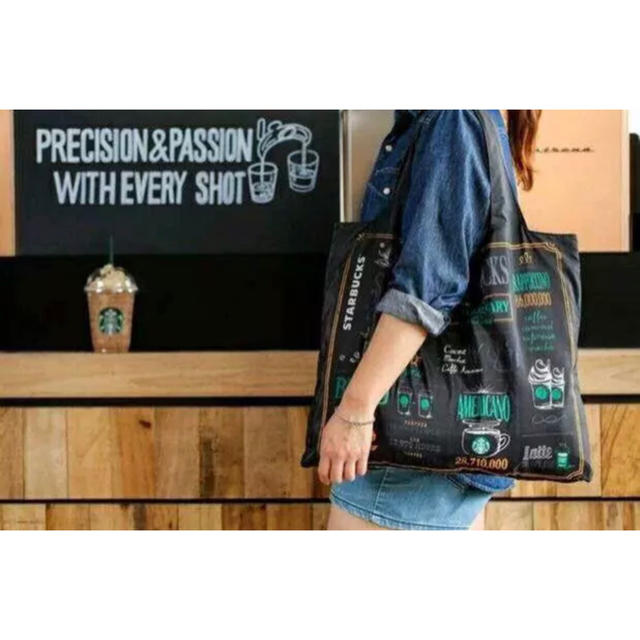 Starbucks Coffee(スターバックスコーヒー)の海外 スターバックス エコバッグ レディースのバッグ(エコバッグ)の商品写真