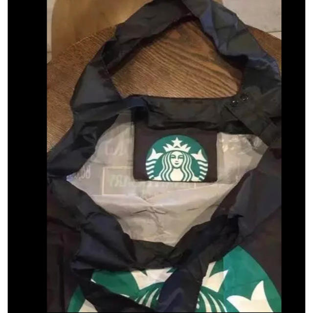 Starbucks Coffee(スターバックスコーヒー)の海外 スターバックス エコバッグ レディースのバッグ(エコバッグ)の商品写真