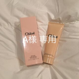 クロエ(Chloe)のA様 専用(ハンドクリーム)