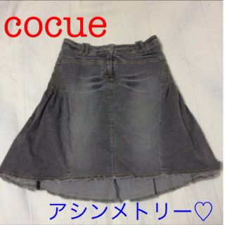 コキュ(COCUE)の送料込み☆cocue変形スカート♡(ひざ丈スカート)