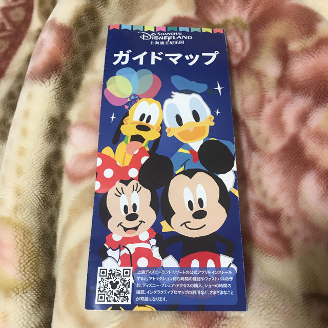 Disney(ディズニー)の上海ディズニーガイドマップ エンタメ/ホビーの本(地図/旅行ガイド)の商品写真