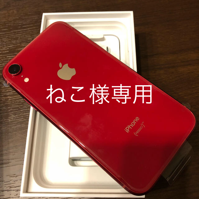 大割引 XR iPhone ねこ - Apple 64GB SIMロック解除済み レッド ...