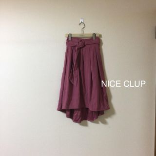 ナイスクラップ(NICE CLAUP)のNICE CLUP激かわフィッシュテールスカート❤️おまとめ割SALE開催中(ひざ丈スカート)