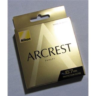 ニコン(Nikon)の新品 ニコン ARCREST 67mm 保護フィルター 送料無料(フィルター)