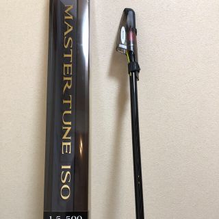 シマノ マスターチューン磯1.2-530 - novius-it.hu