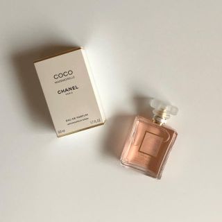 シャネル(CHANEL)のCHANEL ココ マドモアゼル オードゥ パルファム 50(香水(女性用))