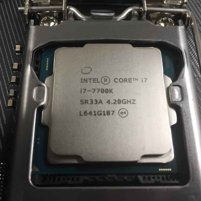 i7-7700k-eastgate.mk