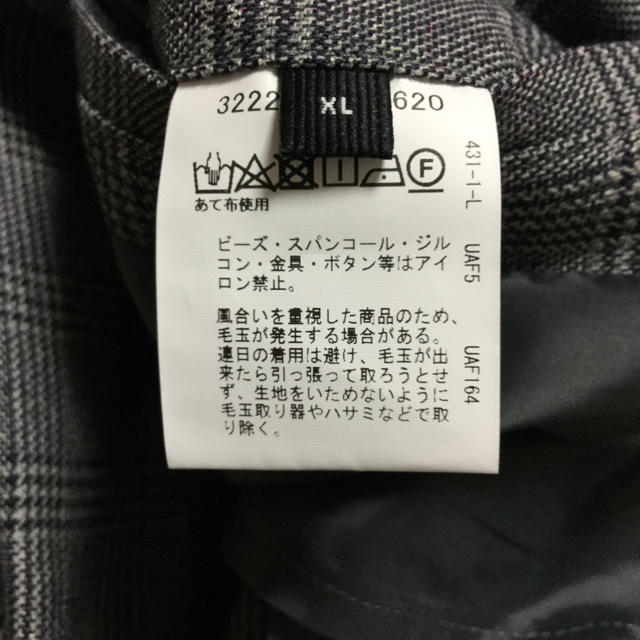 UNITED ARROWS green label relaxing(ユナイテッドアローズグリーンレーベルリラクシング)の【美品】チェック柄 テーラードジャケット 大幅値下げ 8000→5000 メンズのスーツ(スーツジャケット)の商品写真