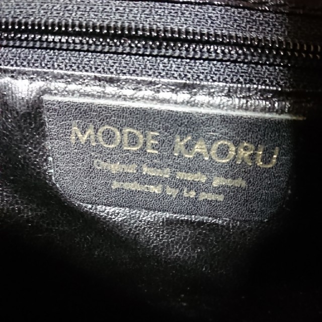 MODEKAORU ハンドバッグ