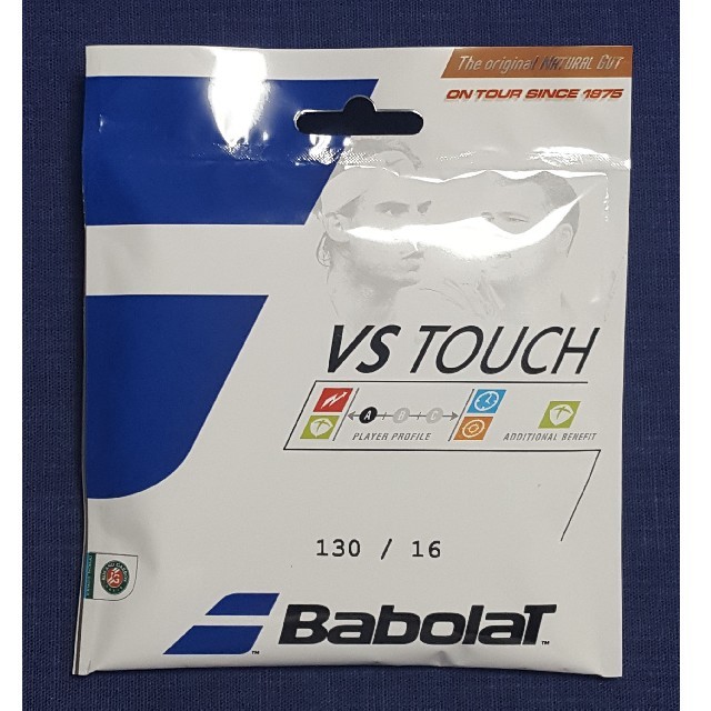 Babolat(バボラ)のdai1000dai様専用

バボラ VSタッチ 130 ナチュラルガット
 スポーツ/アウトドアのテニス(その他)の商品写真