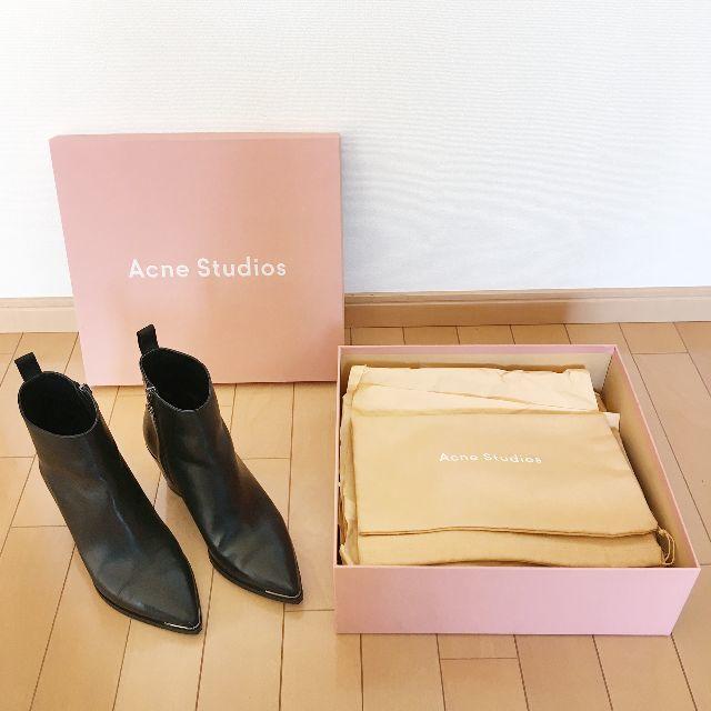 Acne Studios アクネ　黒ショートブーツ（Loma）サイズ37（24）