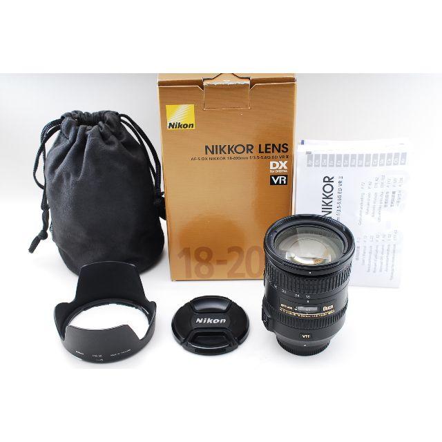 Nikon AF-S DX NIKKOR 18-200mm ED VR II