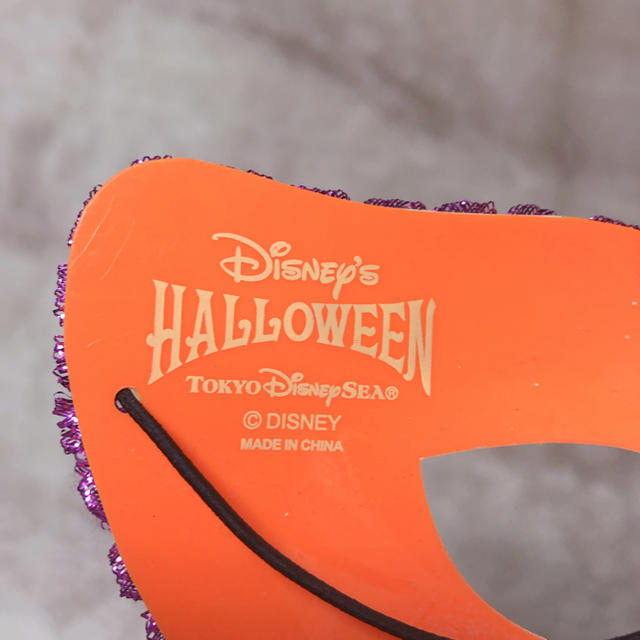 Disney(ディズニー)のディズニー マスカレード マスク エンタメ/ホビーのおもちゃ/ぬいぐるみ(キャラクターグッズ)の商品写真