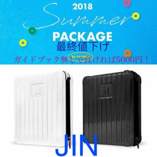 ボウダンショウネンダン(防弾少年団(BTS))のBTS サマパケ 2018 日本語字幕  DVD(K-POP/アジア)