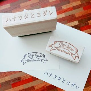 Original stamp(はんこ)