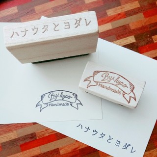 Original stamp(はんこ)