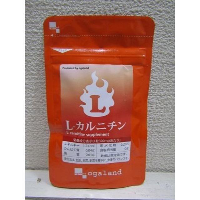 新品 L-カルニチン 約1ヶ月分★ 食品/飲料/酒の健康食品(アミノ酸)の商品写真