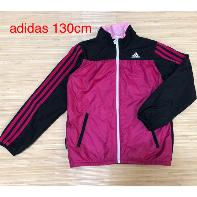 adidas(アディダス)のアディダス  ジャンパー、ウィンドブレーカー  130cm キッズ/ベビー/マタニティのキッズ服女の子用(90cm~)(ジャケット/上着)の商品写真