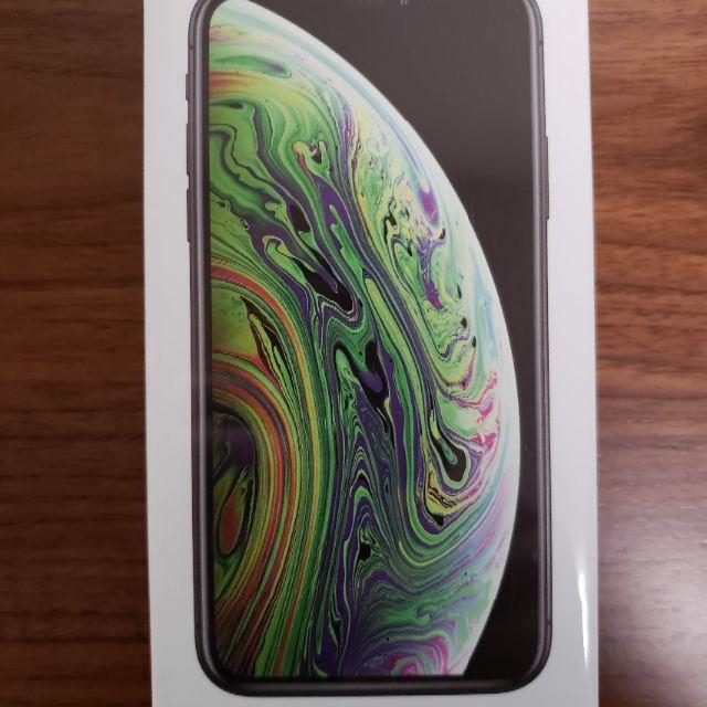 新品未開封 iPhoneXS 64GB スペースグレー SIMロック解除済